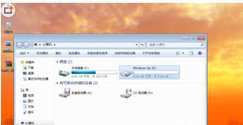 xp下安装win7 win7系统安装xp双系统的操作方法