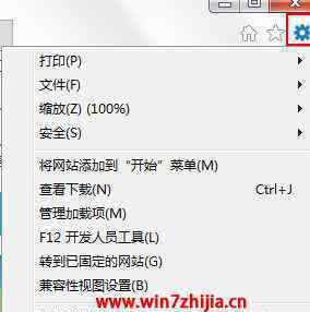 出现了运行时间错误 win7系统总是提示“出现了运行时间错误，是否进行调试”的解决方法