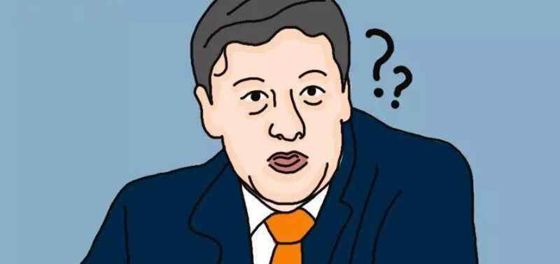 中植系背后人物 解直锟有几任妻子 中植系解直锟个人资料遭扒出