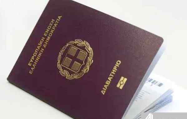 古希腊护照签证世界排名靠前