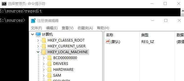 电脑pin码忘了开不了机 win10系统pin码忘了的解决方法