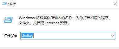 windows10预览版 win10系统查看是否预览版的操作方法