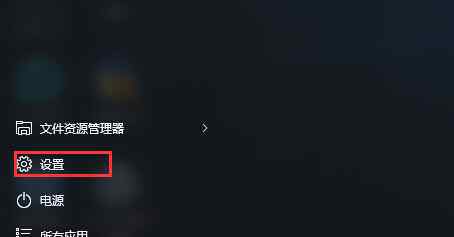 为什么qq农场打不开 win10系统QQ农场打不开空白的解决方法