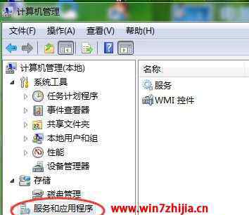 qq音乐不能播放 win7系统qq音乐不能播放的解决方法