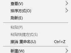 游戏桌标 win10系统退出游戏后桌面图标错乱的解决方法