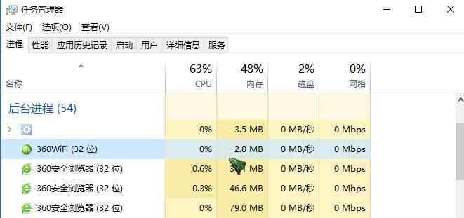 关闭图标 win10系统打开或关闭系统图标无法更改的解决方法