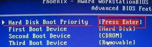 电脑一开机出rebootand win10系统开机提示：reboot and select proper boot device的解决方法