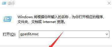 注册表编辑器被禁用 win10系统注册表编辑器被管理员禁用的解决方法