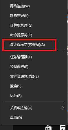 win10有网打不开网页 win10系统已经联网打不开网页的解决方法