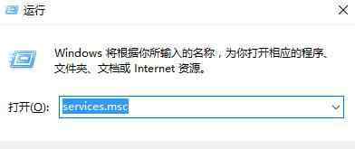 电脑开机到桌面就卡死 win10系统开机后桌面卡死的解决方法