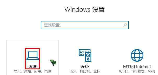 qq音乐不显示 win10系统QQ音乐不显示韩文的解决方法