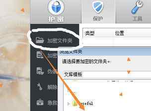 win10文件夹设置密码 win10系统给文件夹设置密码的操作方法