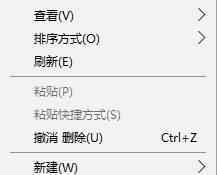 win10字体大小 win10系统设置桌面字体大小的操作方法