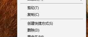 world打不开 win10系统升级word打不开的解决方法