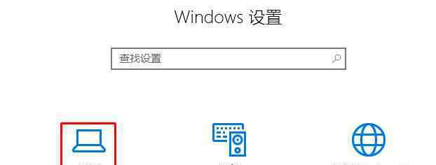 qq面板空间打不开 win10系统qq面板上的qq空间和邮箱打不开的解决方法