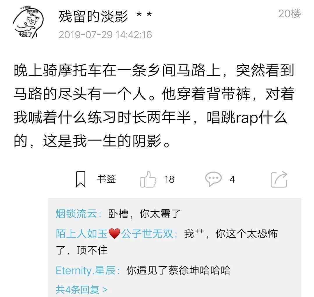 比如下边的十部影片应该是鬼电影爱好者再了解但是的了