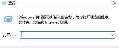 配置可交换显示卡 win10系统找回配置可交换显示卡的操作方法