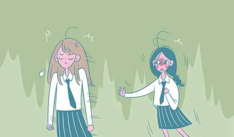 洛阳国际学校 北大公学洛阳国际学校学费