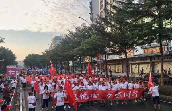 梅州马拉松 万宝集团赞助“2019年梅州马拉松赛”圆满落幕