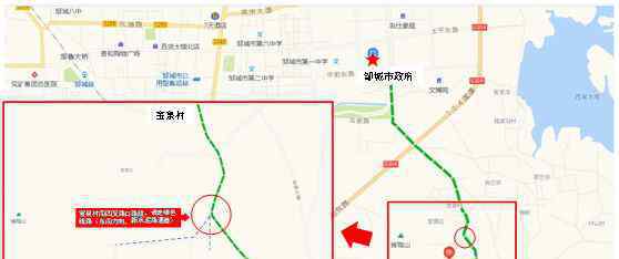 邹城地震 邹城地震台举办“地震台站开放日” 科普活动
