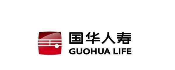 国华人寿保险可靠吗 国华人寿保险可靠吗？三点分析国华人寿保险