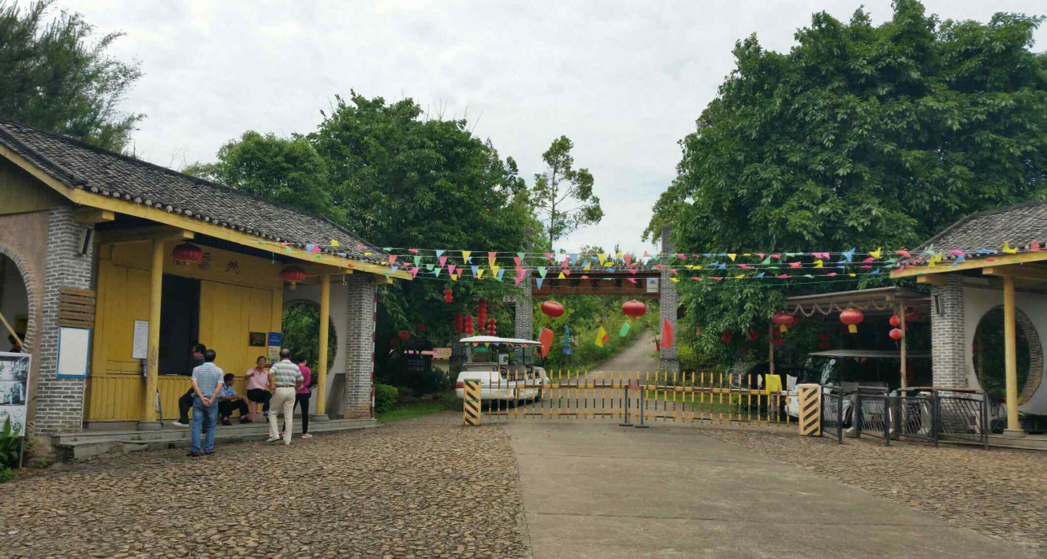 铜钟寨景区 老同学韶关始兴行铜钟寨景区