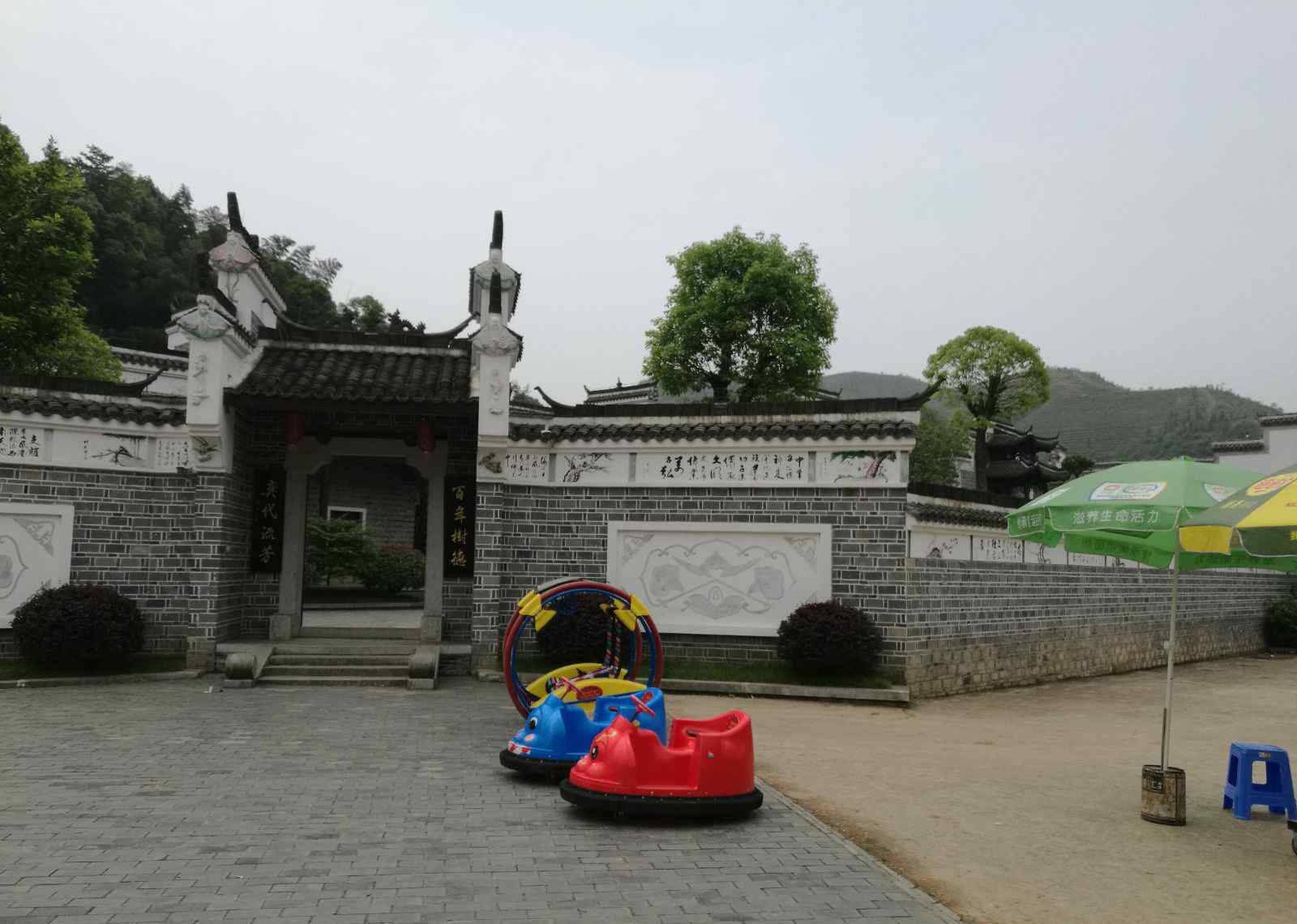 程潜简介 湖南家乡行之耿传宗祠，李立三故里，官庄水库