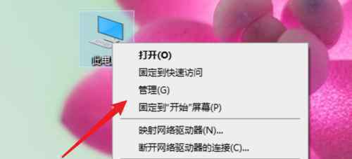 win10安全中心 win10安全中心【操作方案】