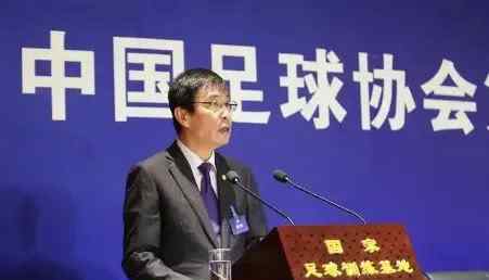 马拉松等大型体育赛事暂不恢复 乐动体育：国家体育总局下发中超、CBA等大型体育赛事暂不恢复文件