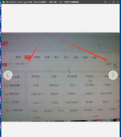 怎样重置路由器 如何重置路由器密码【下载地址】