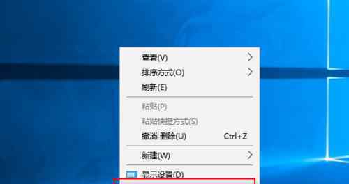 win10屏保设置 win10屏保设置【处理方法】