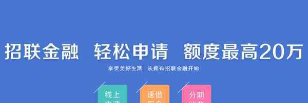 招联好期贷快2年没还了 招联好期贷快2年没还了会坐牢吗