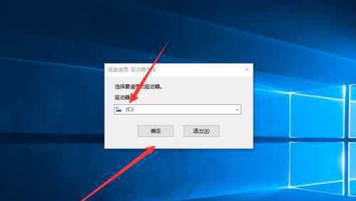 怎么删除c盘没用的文件 如何清理c盘没用的文件【设置方式】