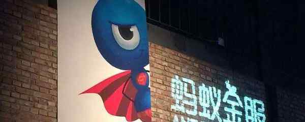 花呗收款怎么开通 花呗收款怎么开通 具体这样操作