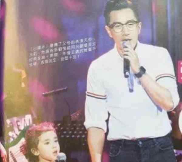杨幂刘恺威合唱 刘恺威小糯米合唱 上演爱的亲亲 小糯米颜值直逼杨幂！