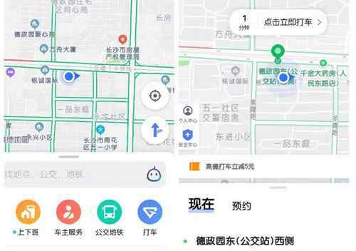 微信花呗怎么开通 微信花呗怎么开通 开通步骤如下