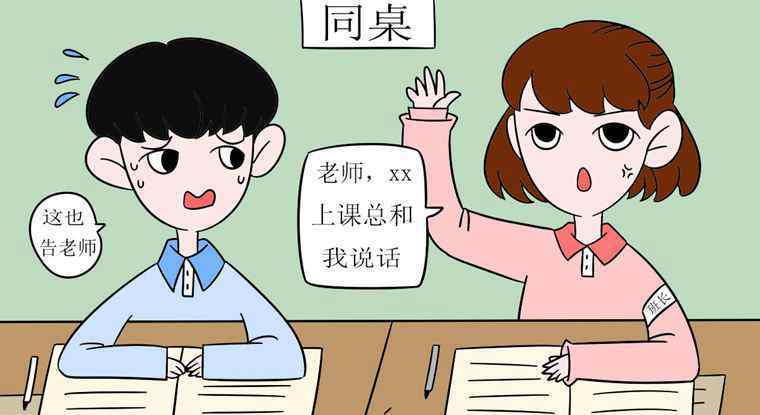 林州四中 2018年林州市第一中学全国排名第152名 河南省排名第4名