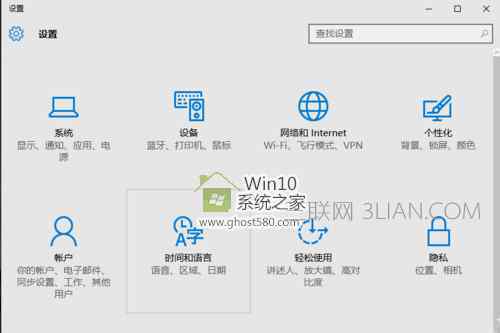 win10睡眠怎么唤醒 win10系统睡眠无法唤醒的解决方法