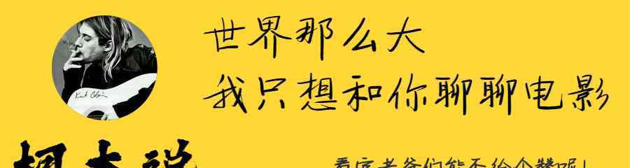 不清楚大伙儿你是否还记得“都教授”这一姓名吗?