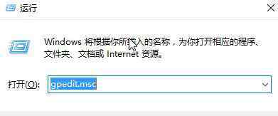 命令提示符已被系统管理员停用 win10系统命令提示符已被系统管理员停用的解决方法