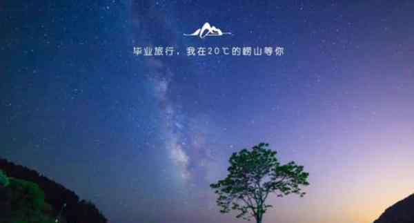 充满希望的句子 对未来充满希望的句子 句句让你充满对未来的希望