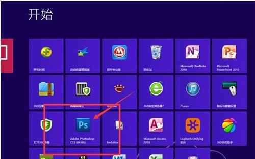 win10分屏 win10系统分屏4个屏幕设置的操作方法