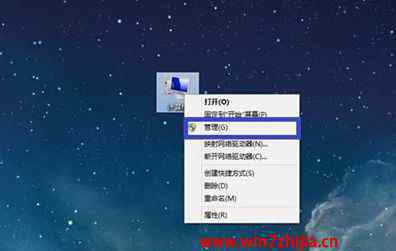 win7无线网卡驱动 win7系统查看无线网卡驱动的操作方法