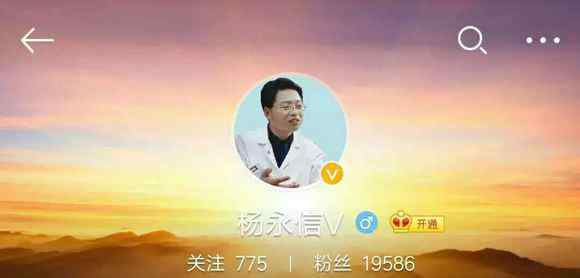 初一扛把子李振东 初一扛把子李振东被绑电线杆