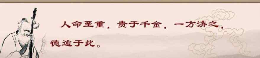 大型公益活动策划 2017关爱老人、关注健康！防癌筛查大型公益慈善活动策划方案！