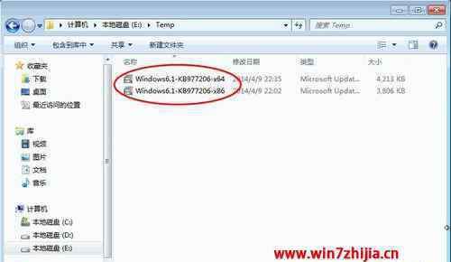 此更新不适用于您的计算机 win7系统更新提示“此更新不适用于您的计算机”的解决方法