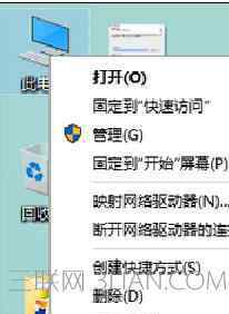 win10自动重启 win10系统无限自动重启的解决方法