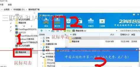 重置win10系统一直失败 win10系统重置失败的解决方法