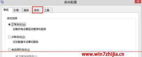 win7语言栏调不出来 win7系统下ctrl+shift无法调出语言栏的解决方法