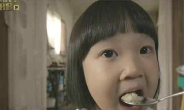 请回答1988剧照 《请回答1988》小珍珠长大了 变长腿小美女